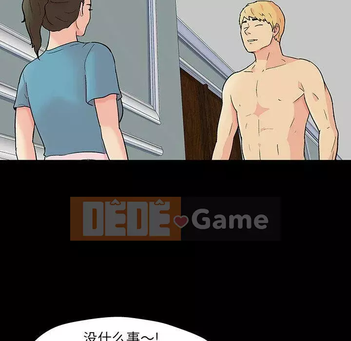 Trò chơi đen tối mùa 2 Chương 71-161