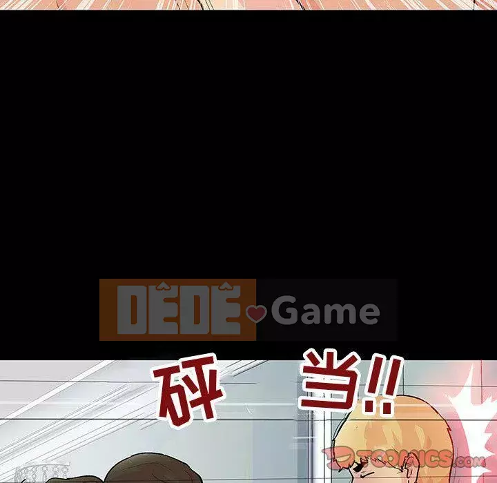 Trò chơi đen tối mùa 2 Chương 71-161