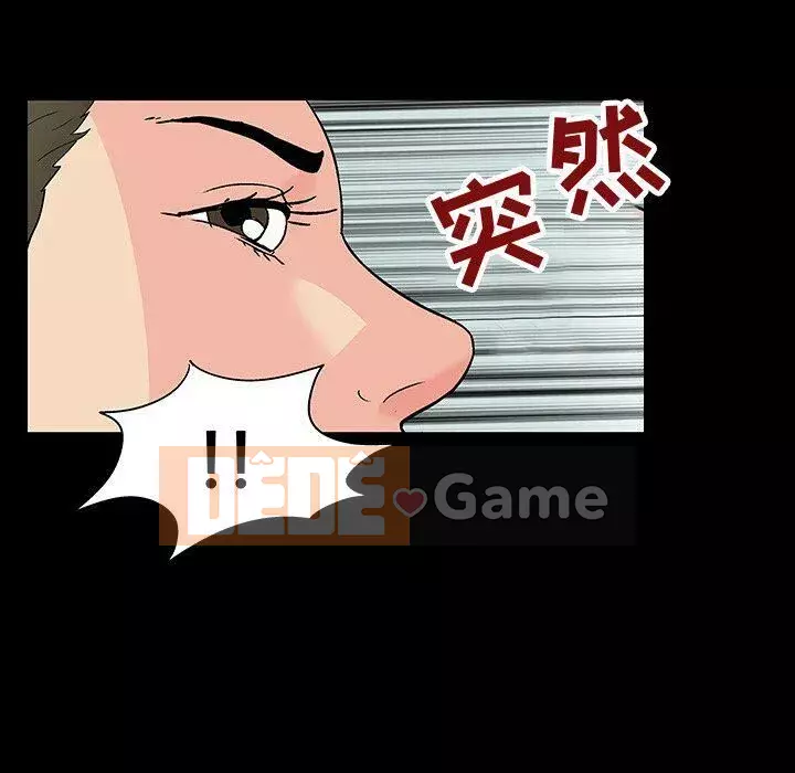 Trò chơi đen tối mùa 2 Chương 71-161