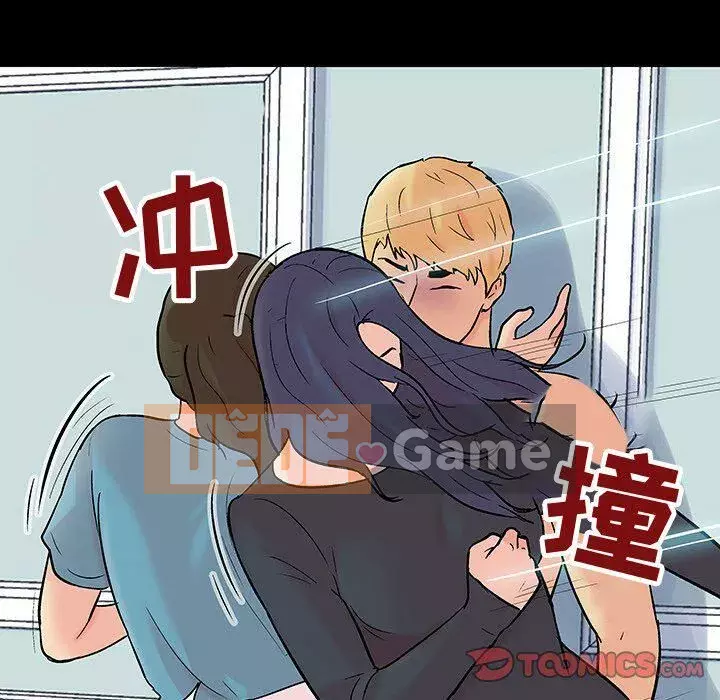 Trò chơi đen tối mùa 2 Chương 71-161