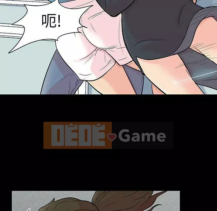 Trò chơi đen tối mùa 2 Chương 71-161