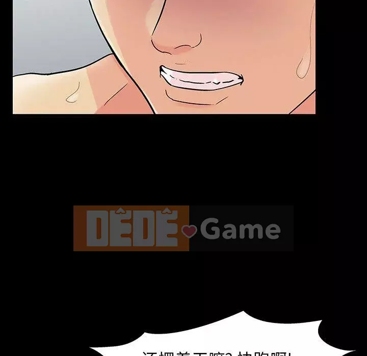 Trò chơi đen tối mùa 2 Chương 71-161