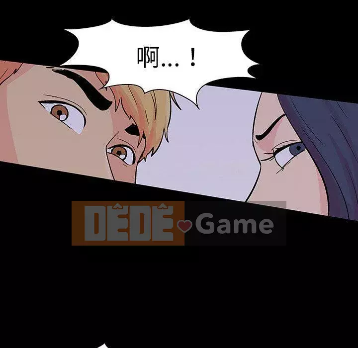 Trò chơi đen tối mùa 2 Chương 71-161