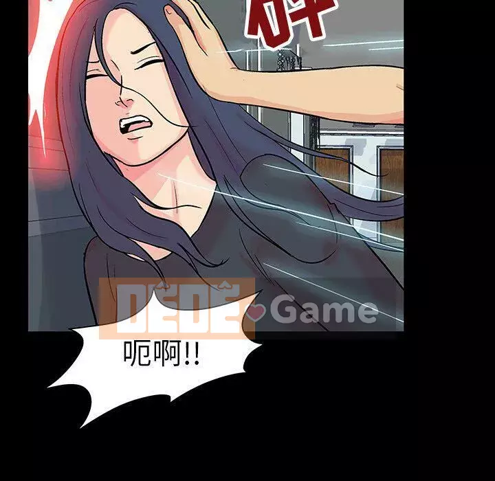 Trò chơi đen tối mùa 2 Chương 71-161