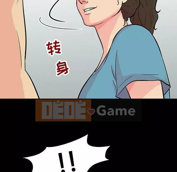 Trò chơi đen tối mùa 2 Chương 71-161