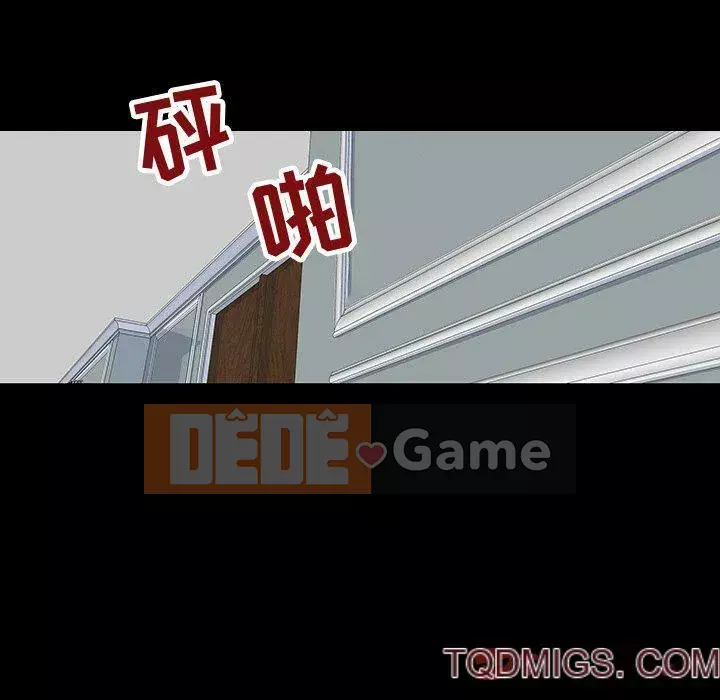 Trò chơi đen tối mùa 2 Chương 71-161