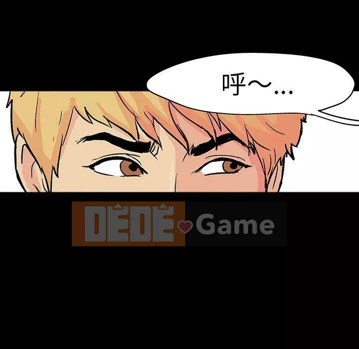 Trò chơi đen tối mùa 2 Chương 71-161