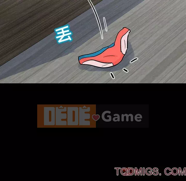 Trò chơi đen tối mùa 2 Chương 71-161