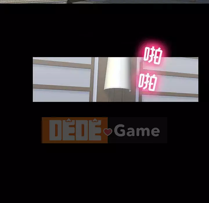 Trò chơi đen tối mùa 2 Chương 71-161