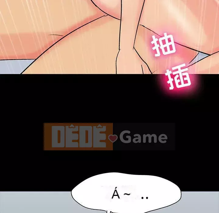 Trò chơi đen tối mùa 2 Chương 71-161