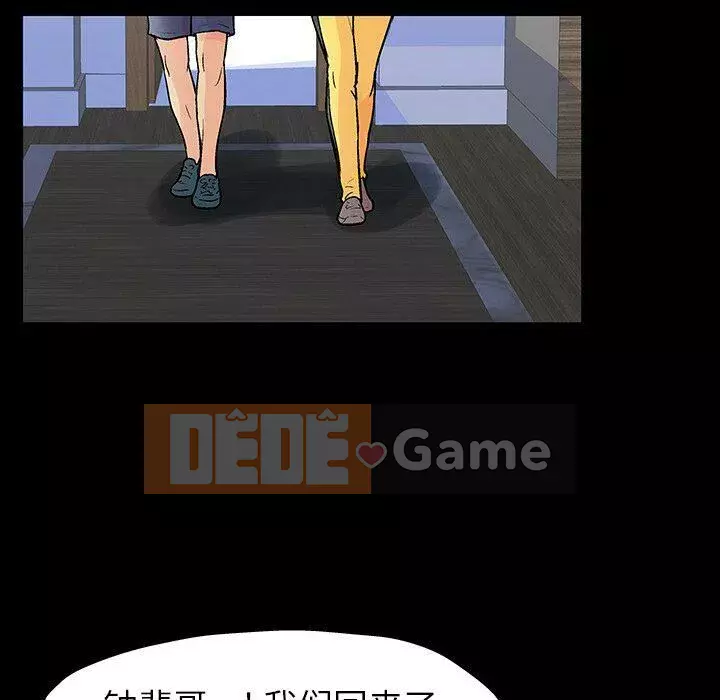 Trò chơi đen tối mùa 2 Chương 71-161