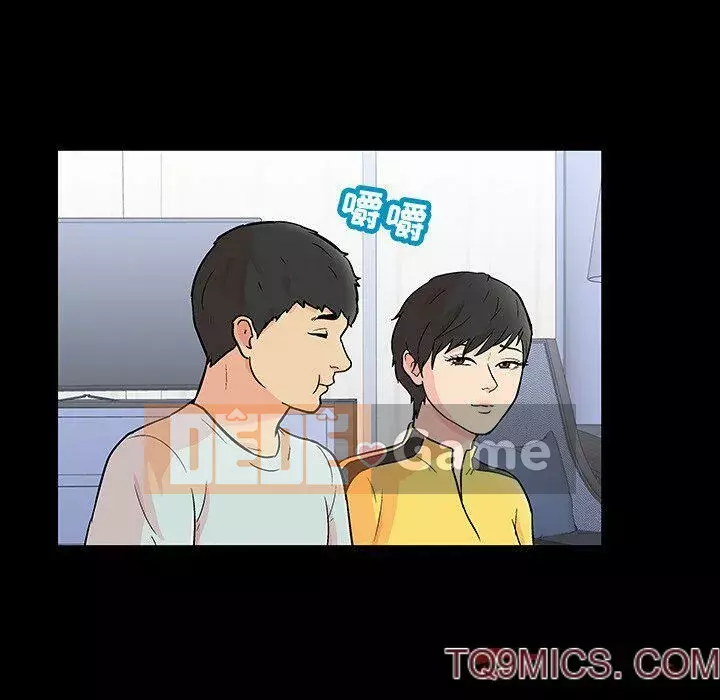 Trò chơi đen tối mùa 2 Chương 71-161