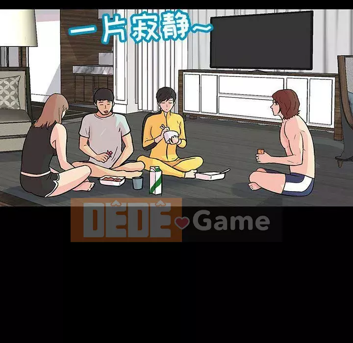 Trò chơi đen tối mùa 2 Chương 71-161