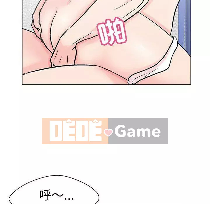 Trò chơi đen tối mùa 2 Chương 71-161