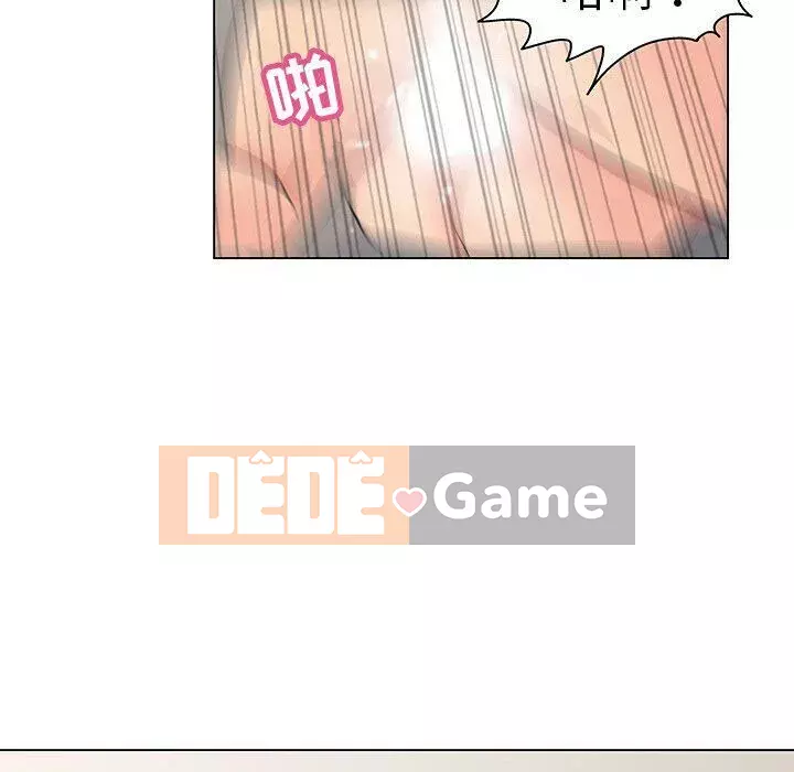 Trò chơi đen tối mùa 2 Chương 71-161