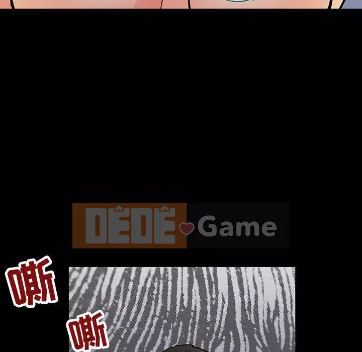 Trò chơi đen tối mùa 2 Chương 71-161