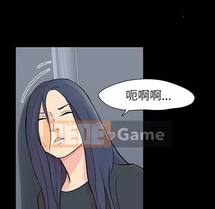 Trò chơi đen tối mùa 2 Chương 71-161