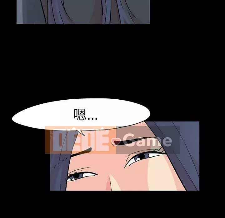 Trò chơi đen tối mùa 2 Chương 71-161