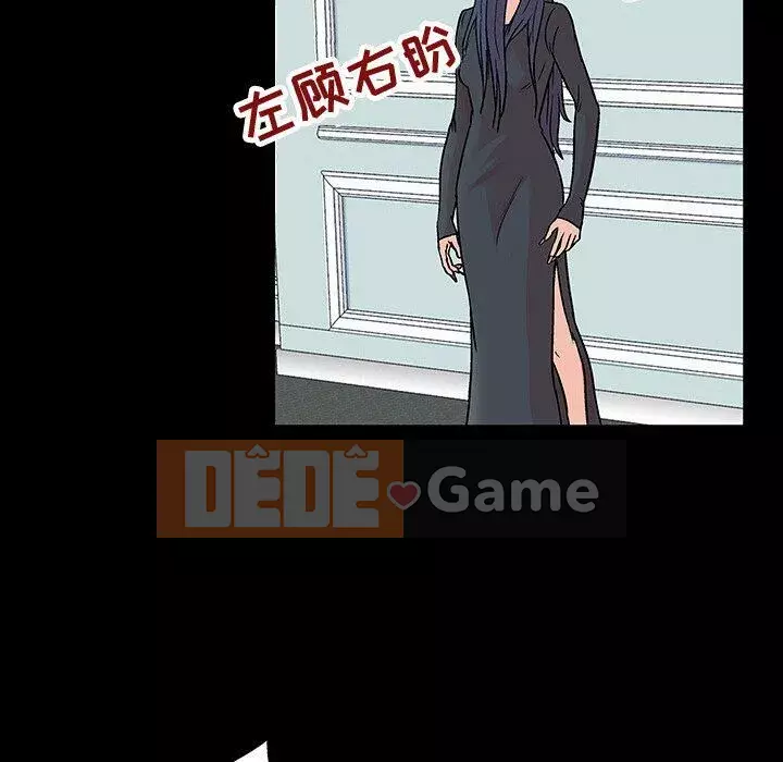 Trò chơi đen tối mùa 2 Chương 71-161