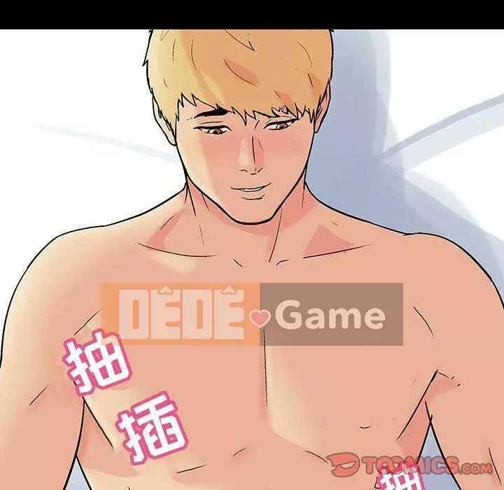 Trò chơi đen tối mùa 2 Chương 71-161