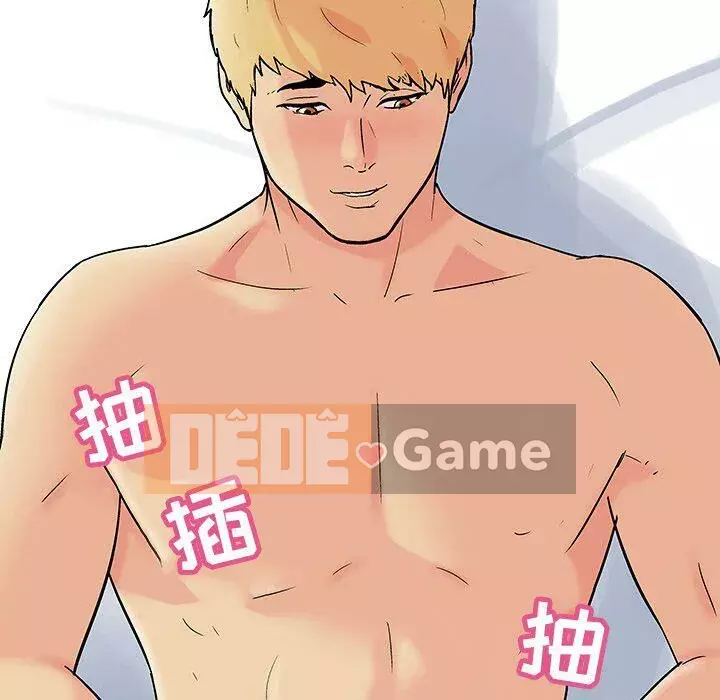 Trò chơi đen tối mùa 2 Chương 71-161