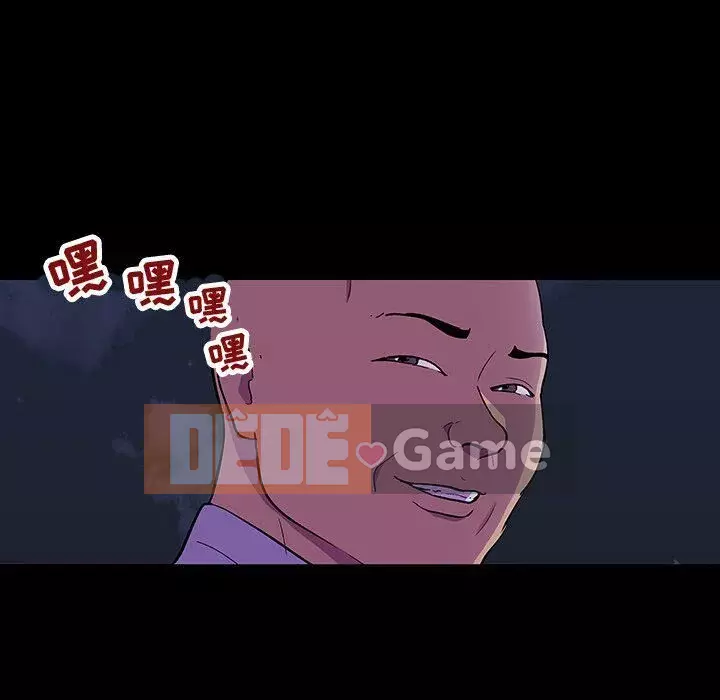 Trò chơi đen tối mùa 2 Chương 71-161