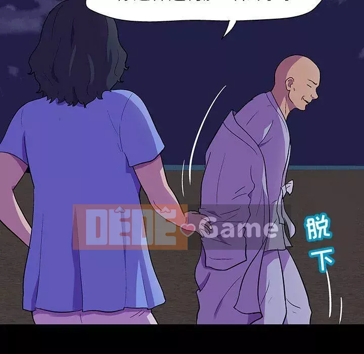 Trò chơi đen tối mùa 2 Chương 71-161