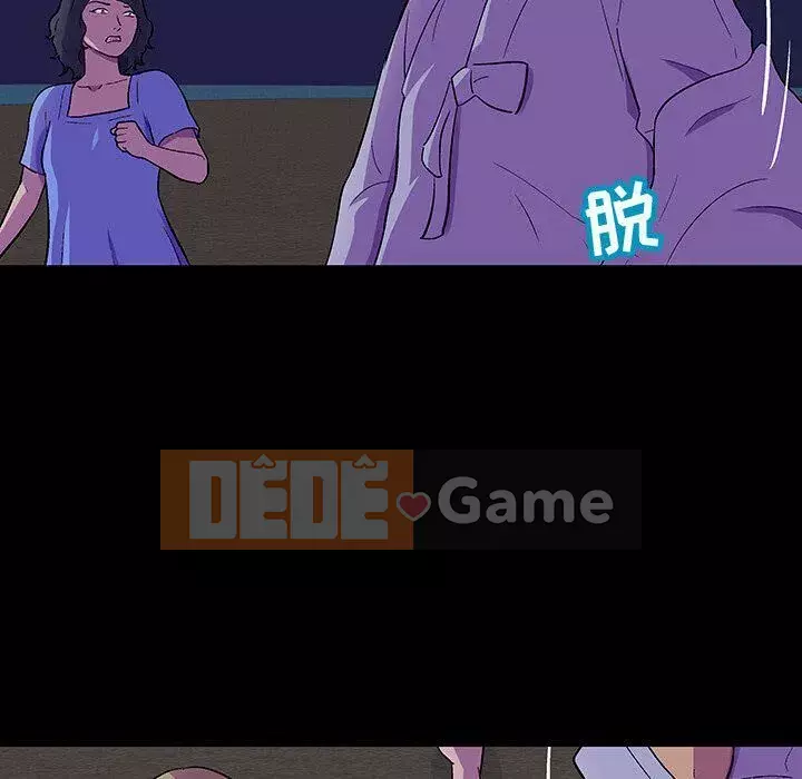 Trò chơi đen tối mùa 2 Chương 71-161