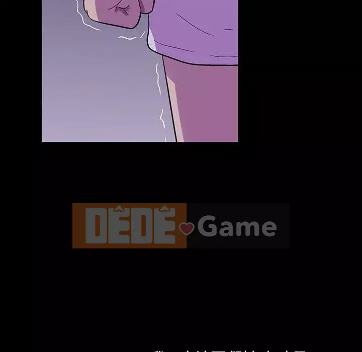 Trò chơi đen tối mùa 2 Chương 71-161