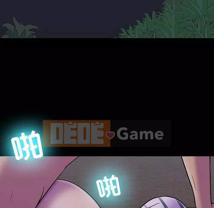 Trò chơi đen tối mùa 2 Chương 71-161