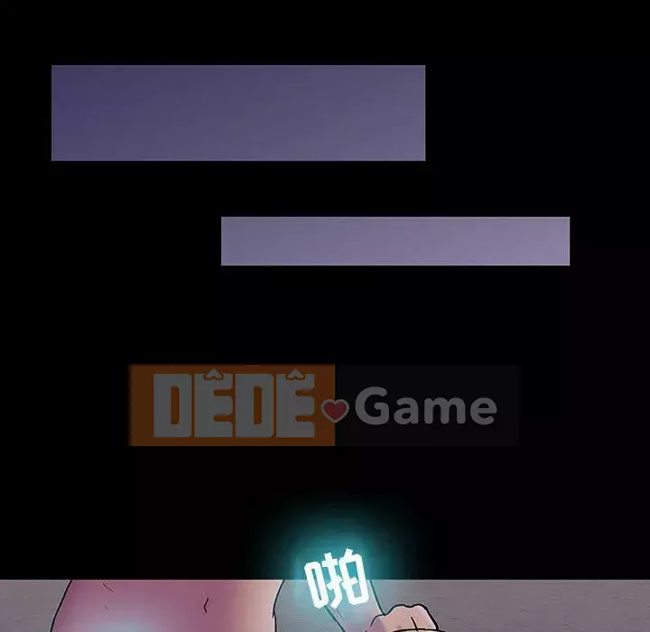 Trò chơi đen tối mùa 2 Chương 71-161