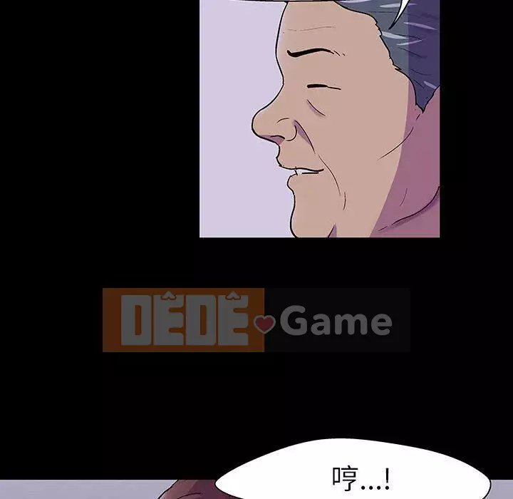 Trò chơi đen tối mùa 2 Chương 71-161