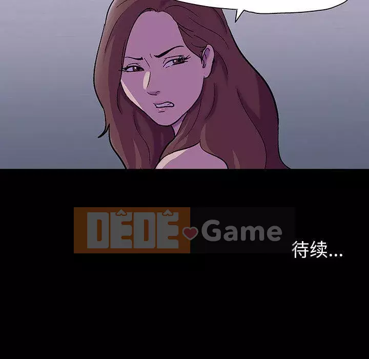 Trò chơi đen tối mùa 2 Chương 71-161