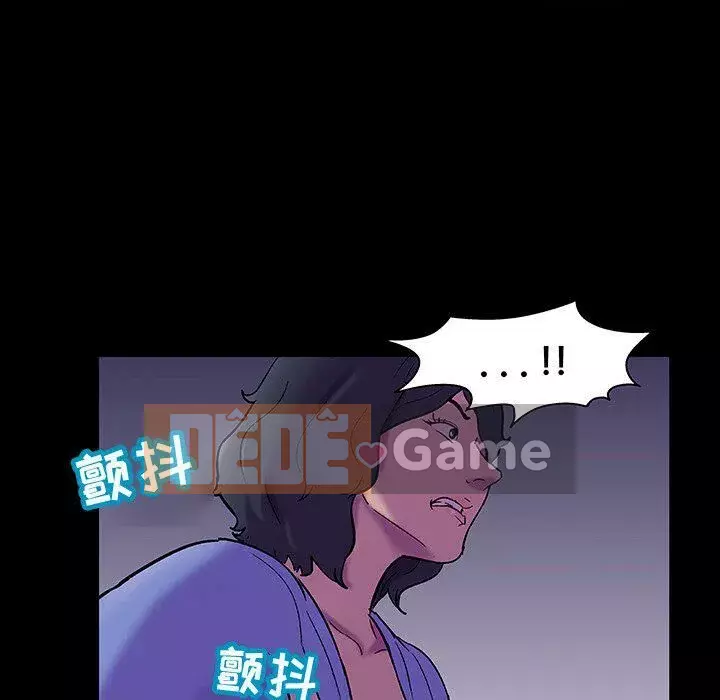 Trò chơi đen tối mùa 2 Chương 71-161