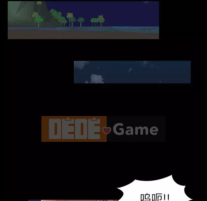 Trò chơi đen tối mùa 2 Chương 71-161