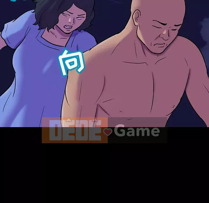 Trò chơi đen tối mùa 2 Chương 71-161