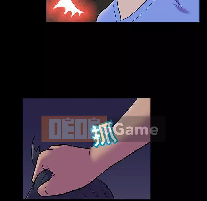 Trò chơi đen tối mùa 2 Chương 71-161