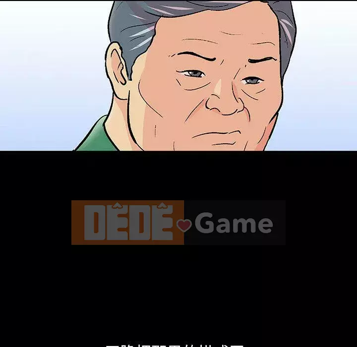 Trò chơi đen tối mùa 2 Chương 71-161