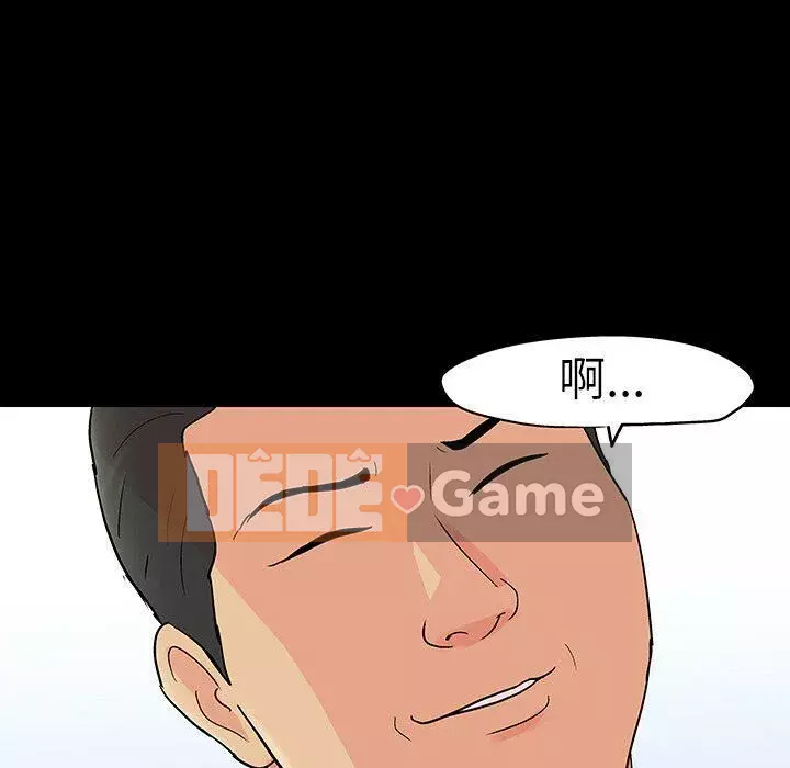 Trò chơi đen tối mùa 2 Chương 71-161