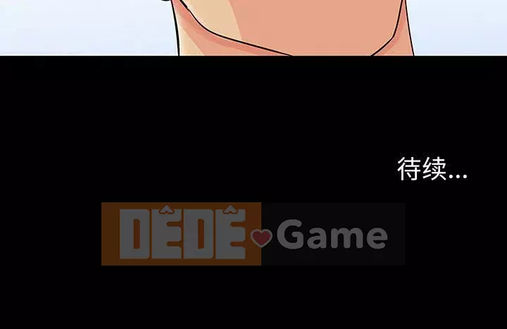 Trò chơi đen tối mùa 2 Chương 71-161