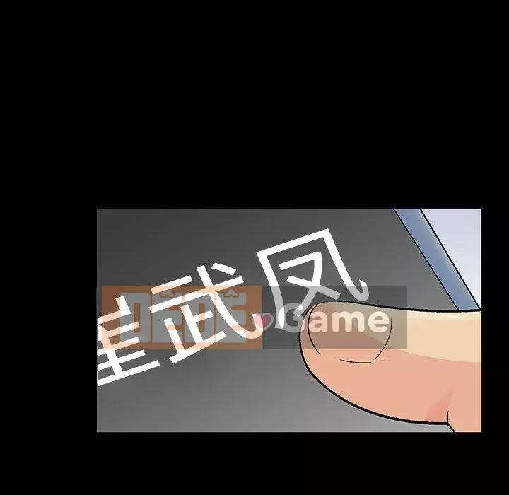 Trò chơi đen tối mùa 2 Chương 71-161