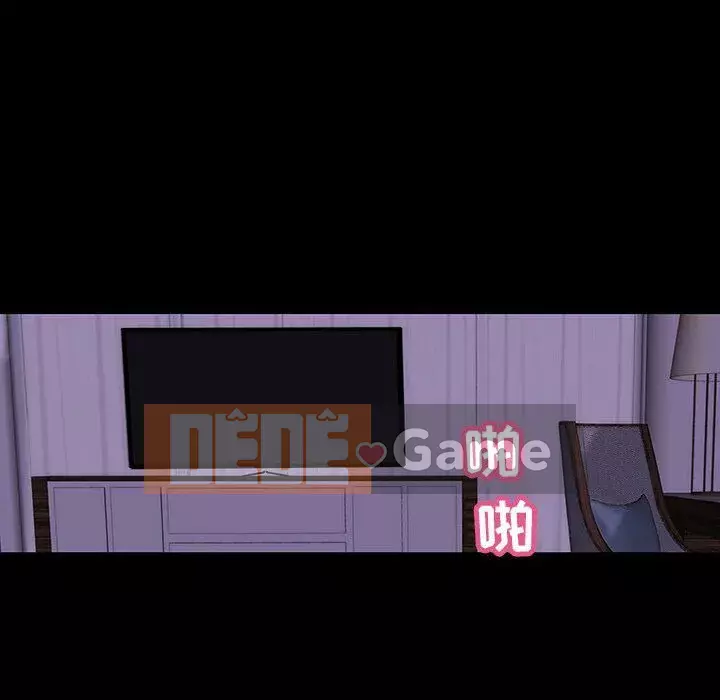 Trò chơi đen tối mùa 2 Chương 71-161