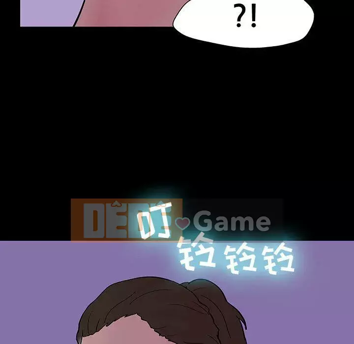 Trò chơi đen tối mùa 2 Chương 71-161