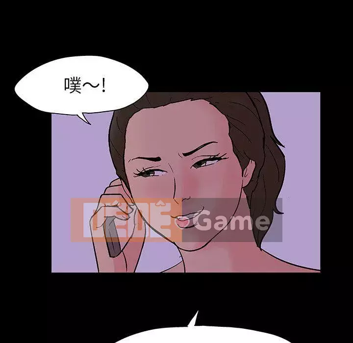 Trò chơi đen tối mùa 2 Chương 71-161