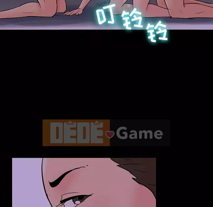 Trò chơi đen tối mùa 2 Chương 71-161