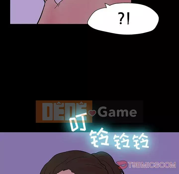 Trò chơi đen tối mùa 2 Chương 71-161