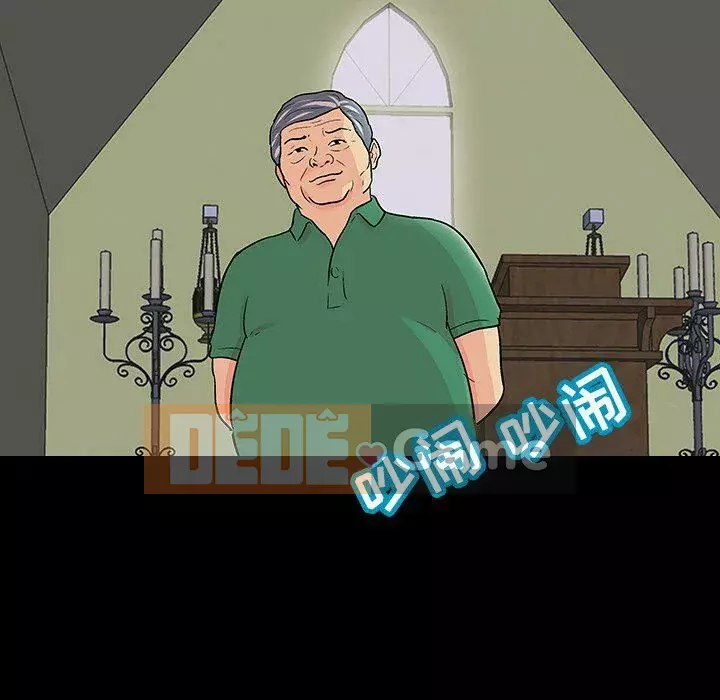 Trò chơi đen tối mùa 2 Chương 71-161