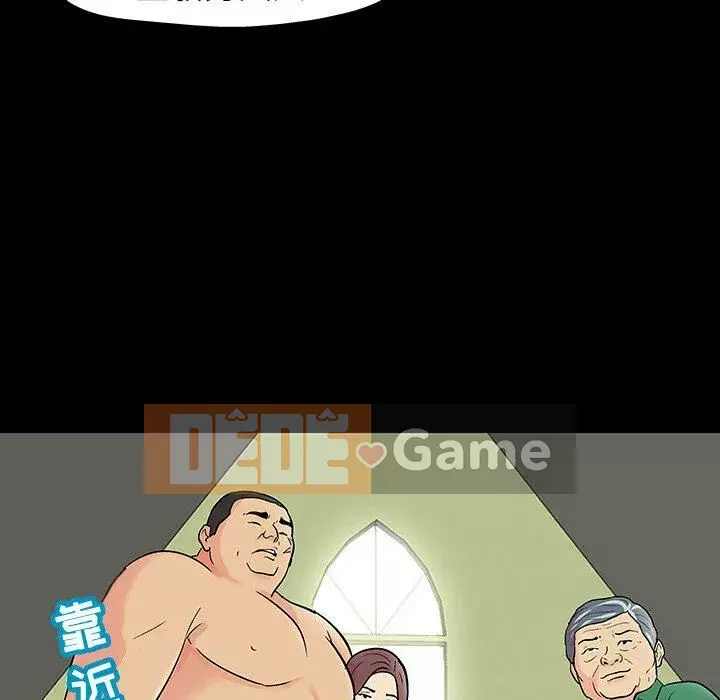 Trò chơi đen tối mùa 2 Chương 71-161