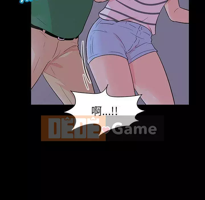 Trò chơi đen tối mùa 2 Chương 71-161