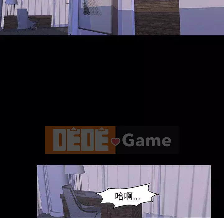 Trò chơi đen tối mùa 2 Chương 71-161